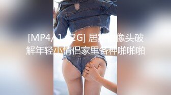 STP28524 麻豆传媒 LY-001《姐姐给我的性启蒙》年少不知骚B好 错把美脚当成宝