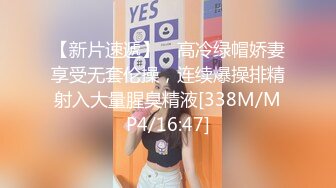 欧美素人户外尿尿系列合集整理.P1【190V】 (102)