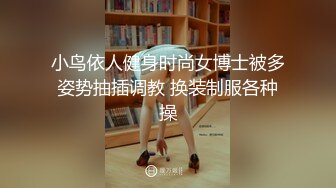 颜值很哇塞的小姐姐跟小哥激情啪啪，全程露脸口交大鸡巴样子好骚啊，让小哥无套抽插蹂躏爆草，快干哭了内射