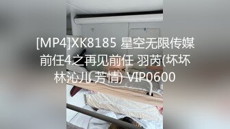 与学长在仓库偷情,被他人看到 下集