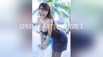 [MP4/ 337M] 熟女阿姨 你的逼败火吗 嫂子 这根废鸡吧能把嫂子的多毛逼操的这么爽么