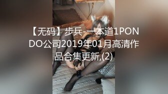 91MS-001.91新人.女优面试一.91制片厂