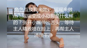 偷情大屁股同事差点被发现