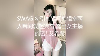 IDG5405 爱豆传媒 同城约会上门妹子竟是小姨子 小梦