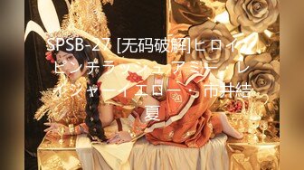 [MP4/ 482M] 人气抖音网红女神，六九今日回归粉嫩鲍鱼特写，黑丝诱惑，娇喘动听技了得