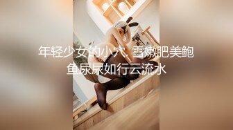 【无情的屌丶】约操肉感外围骚女，推到埋头舔骚逼，怼着肥穴一顿操，大肥臀往下猛砸