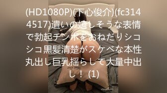 【MP4】[国产]JDYA015 文静女反差深喉吞茎