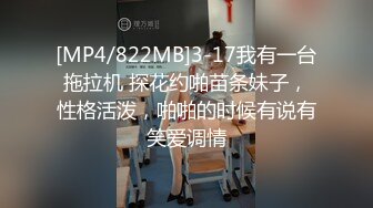 (sex)20230604_勾搭直播间粉丝