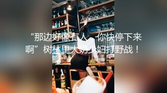 【凯迪拉克探花】按摩店里春光不断叫俩妹子，陪洗按摩口交，疯狂试图脱衣服 (2)