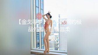 2024震撼流出，推特绿帽NTR淫妻刷锅第一人【AKane小狮子】订阅私拍，户外露出、约单男3P、怎么刺激怎么玩 (7)