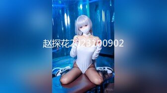 【新片速遞】⚫️⚫️【11月新品】，顶级媚黑女王【莫雪特heyitsmei】无水印长视频2部，像个小鸡儿一样，被2个大黑屌玩肏内射[2050M/MP4/51:32]