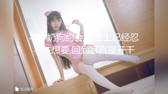 魔鬼身材豪挺爆乳美女【喵喵是小护士】极品美女与男友镜前激烈站炮啪啪 干完后闹掰撕B场面火爆