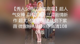 Al—俞定延 粉嫩学妹制服诱惑