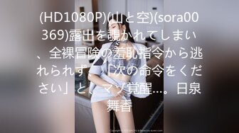 秀人王牌女神【芝芝Booty】榜一大哥3P性爱私拍流出 丰臀美乳 极品身材