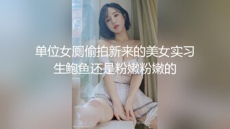 天美传媒TMG096逃学的女学生被班主任处罚