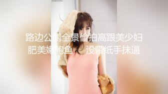 国产麻豆AV 皇家华人 天美传媒 TM0004 我的痴女女友 伊靖瑶