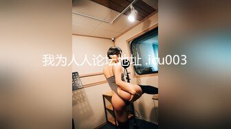 [原y版b]_246_舞w蹈d女n神s糖t糖t_诱y惑h特t写x_20220514