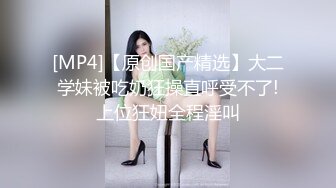 嫁到夜袭村的爆乳媳妇 参 铃村彩花