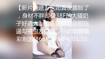 Al&mdash;琼永 女佣情趣服务