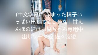 借着打桌球的理由约美女过来家中进行3P