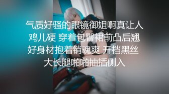 嫩模小周迅马灵玉