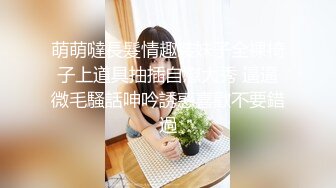 花椒大奶美少妇【王兮兮】私拍定制大尺度视频 性感骚舞不停的揉奶摸逼娇喘十分诱惑