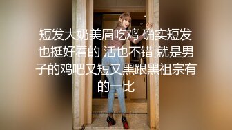 清纯甜美御姐女神⚡〖小桃〗人美逼遭罪 卡哇伊很乖巧的女神 紧致粉嫩小穴肆意玩弄 楚楚可怜的样子超反差2