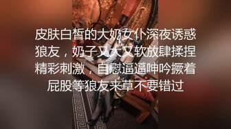 【口交控狂喜】极品高颜值爆炸身材阿黑颜口交皇后「Ruthy」OF露脸私拍 颜值即正义！素颜即巅峰！【第一弹】 (2)