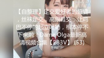 【OnlyFans】OF极品女神 Naomiii 付费福利，后备箱的专属礼物，打卡景点外拍，极品大屁股 6