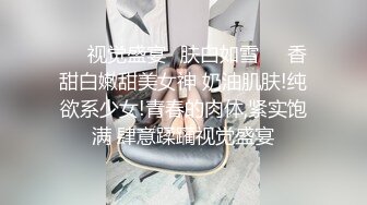 公园简易女厕所定点后位近景高清偸拍一位接一位内急方便的女人大屁股一个比一个大双洞变化一清二楚 (4)