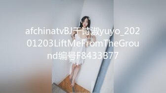 070_(no_sex)20230710_验货18小学妹_1