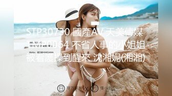 NI-005 斑斑 无套中出我的宝贝骚女友 麦尼传媒 x 麻豆传媒映画