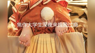 【新速片遞】&nbsp;&nbsp;爆炸身材尤物模特！一对豪乳黑丝美腿！来大姨妈继续诱惑，搔首弄姿各种摆弄，翘起美臀更是诱人[1.36G/MP4/04:15:35]