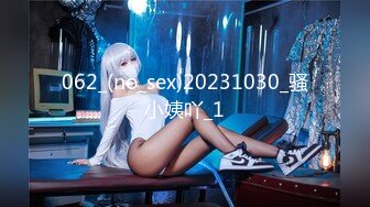 [MP4]【顶级性爱❤️极品推荐】外围女神猎杀者『91斯文禽兽』震撼新作-性爱调教孕产期骚人妻 怀孕了必须内射