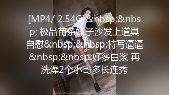 onlyfans伪娘【nano_nano 】带贞操锁 炮机自慰 合集【158v】 (13)