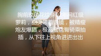 《稀缺重磅㊙️猎奇资源》贵圈万人追踪OnlyFans网红CDTANT闺蜜Ljy解锁私拍3P4P各种淫乱场面令人乍舌第二弹 (9)