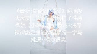 推荐 Patreon【浵卡】cos毒蛇 巨乳白虎，激情内射36P-1V