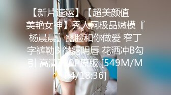 将女儿置于冷天的母亲被强暴