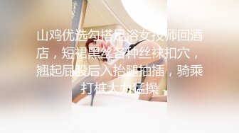 [MP4/530MB]【AI高清2K修复】1.2【千人斩小东头】大神回归约操极品兼职00后，舌吻口交后入