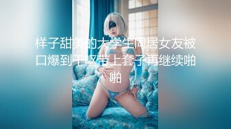 SWAG 最极致的各种女上位结尾附加一分钟毒龙影片 Mio