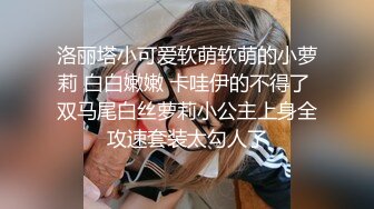 约极品美臀女技师按摩调情,脱下黑丝摸穴舔逼,翘屁股后入套子掉了内射