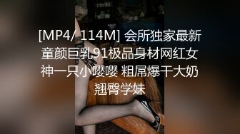 强推！推特21万粉极品美少女潮吹萝莉公主【兔崽爱喷水】订阅私拍②，可盐可甜各种制服人前户外露出道具紫薇喷喷喷 (3)