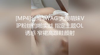 TWZP 把可爱小女友调教成一只骚货小母狗