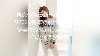 STP33990 新闺蜜加入了【小熊精灵】，3朵小花轮流被操~无套狂干~操哭~赚钱不容易啊妹妹们！