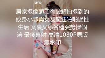 少妇的口活很棒，青岛单女联系留言