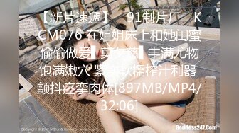 [MP4]STP32153 新來的小仙女全程露臉發騷，浴室洗澡誘惑狼友，跟狼友互動撩騷，道具抽插騷穴自己摳的浪叫不止表情好騷刺激 VIP0600