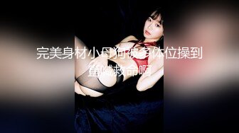 P站纯爱亚裔夫妇「bella」日常露脸性爱私拍 粉红色小母狗戴着口球被男友调教啪啪