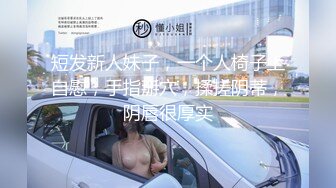 国产麻豆AV MKY MKYJB006 堕落性职场 女保险业务肉体的妥协 管明美