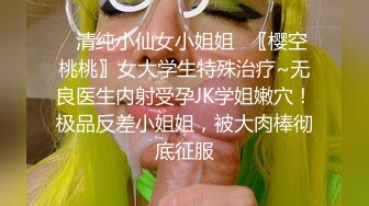 STP24268 真实居家女友被口罩男小哥哥推到后一顿猛操，先胸推口交最后内射