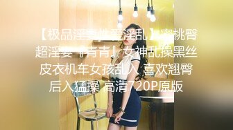 [MP4]STP28731 ?91制片厂? 91BCM005 英雄救美爆乳尤物▌优娜▌原来是我的相亲对象 小嘴含不下粗屌 狂刺鲍鱼怒射蜜乳 VIP0600